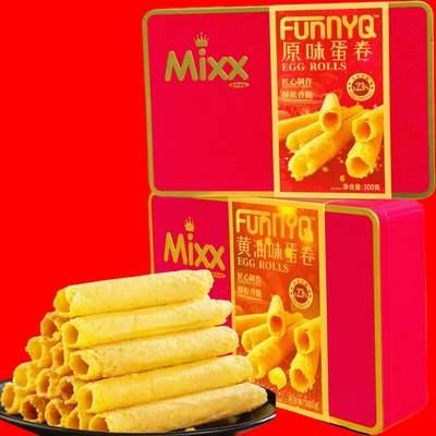 Mixx原味黄油味蛋卷新年伴手礼
