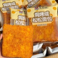 卡爾頓焗烤咸松松面包好吃不膩