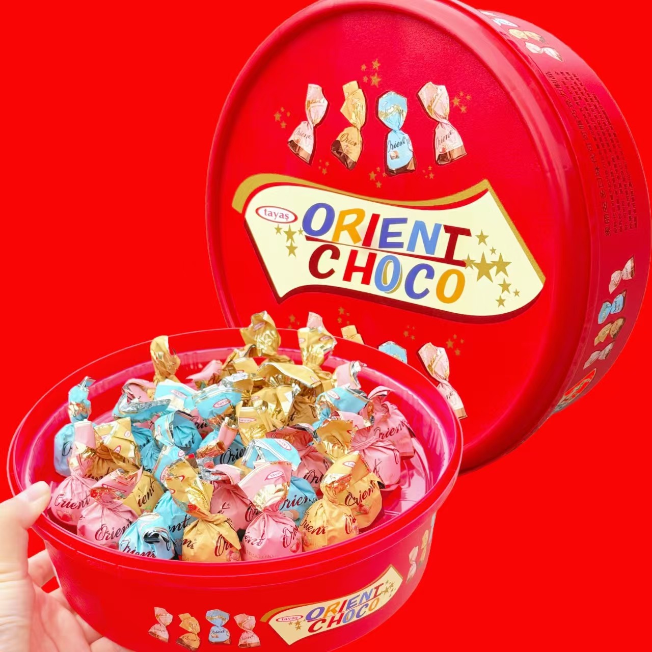 奥丽安多口味代可可脂土耳其进口巧克力糖果新年送礼休闲零食盒装