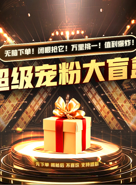 【CC】T恤 WTD172211802