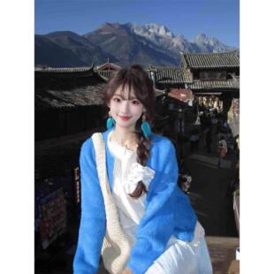 韩系慵懒风克莱因蓝色马海毛毛衣开衫女秋冬季软糯高级感针织外套