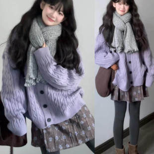 秋冬韩系慵懒风紫色毛衣开衫女宽松可内搭外穿高级感针织外套上衣