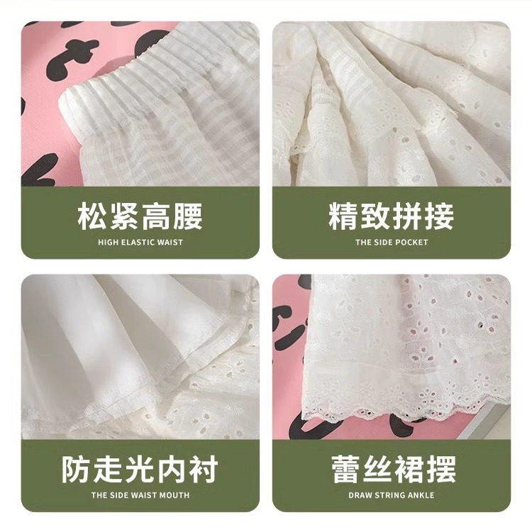 白色法式蓬蓬裙女春秋夏2025新款气质仙女a字半身裙芭蕾蛋糕裙子