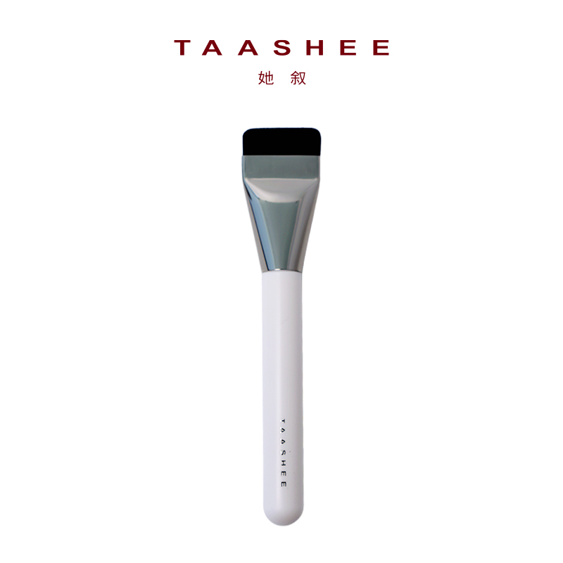 TAASHEE/她叙粉底刷快速上妆化妆刷 官方正品