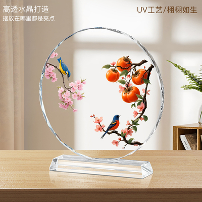 柿柿如意喜鹊水晶摆件家居装饰品开业礼品乔迁送礼桌面摆台工艺品
