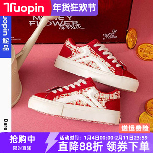 鮀品原创红色帆布鞋女款2026春季新款小香风休闲板鞋小众百搭鞋子
