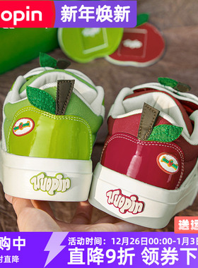 鮀品鸳鸯苹果鞋女2025秋冬季新款板鞋原创痛鞋休闲百搭红色鞋子