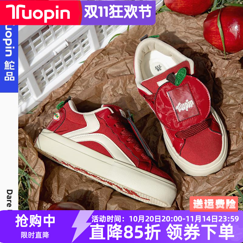 鮀品明星同款苹果鞋女款红色板鞋