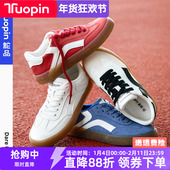 情侣潮鞋 鮀品德训鞋 复古休闲板鞋 子百搭运动小白鞋 女2026春季 新款