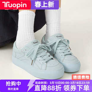 鮀品雾霾蓝板鞋女2026春季新款原创小众女鞋子韩版透气运动休闲鞋