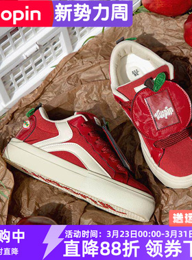 鮀品明星苹果派派鞋女2026春夏新款原创痛鞋红色鞋子休闲百搭板鞋