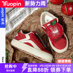 子休闲百搭板鞋 鮀品明星苹果派派鞋 红色鞋 原创痛鞋 女2026春夏新款