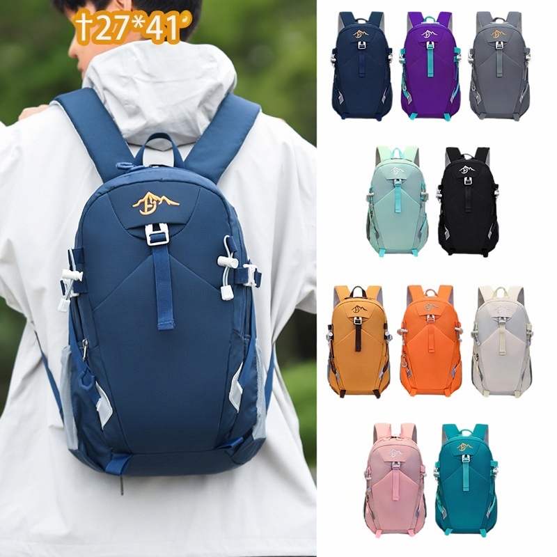 户外运动双肩背包男休闲骑行短途旅行多功能收纳包轻便短途登山包