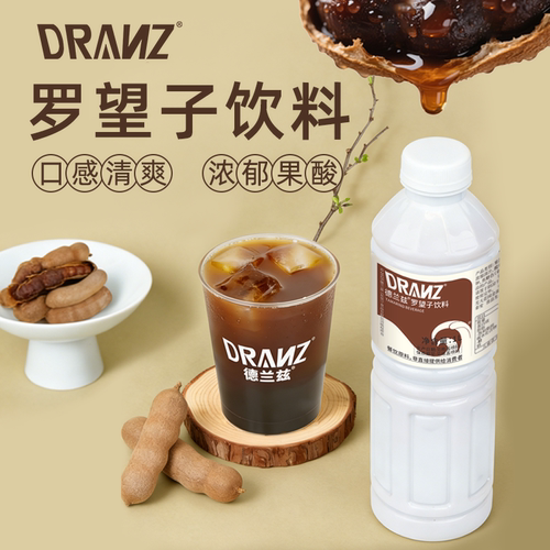 德兰兹罗望子饮料汁酸角汁美式果咖果茶店专用原料特调百搭基底汁