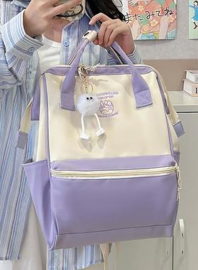 新款初中生书包女撞色百搭可手提学生补习包男大容量校园双肩背包