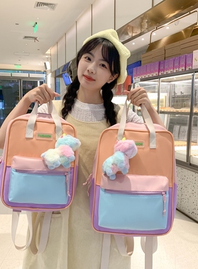 新款幼儿园书包轻便旅行双肩包女学院风小学生补课包儿童小背包女