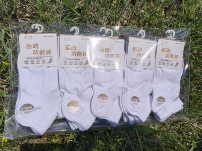 军训袜学生袜运动袜纯棉短袜女士短袜可批发亲子短袜33-38码