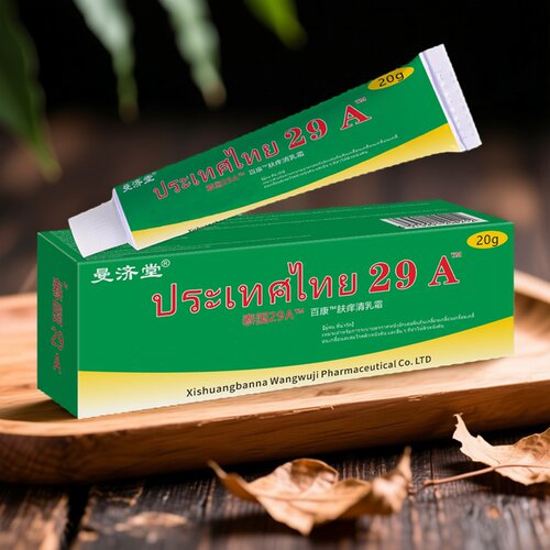 泰国29A皮肤膏手足脱皮膏