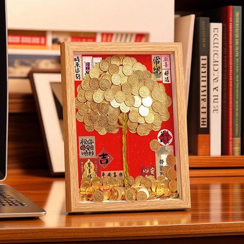 送礼佳品发财树diy相框木质