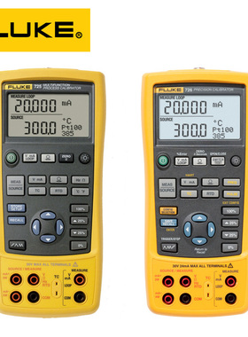 FLUKEF724/F725S/F726多功能过程校验准仪温度校准器