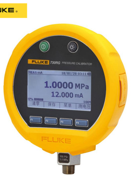 FlukeF730G智能数字压力校验仪压力表压力测试仪压力表