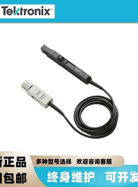 P5200A/TCP0030A/TCP404XL/ADA400A泰克示波器探头交直流电流探头