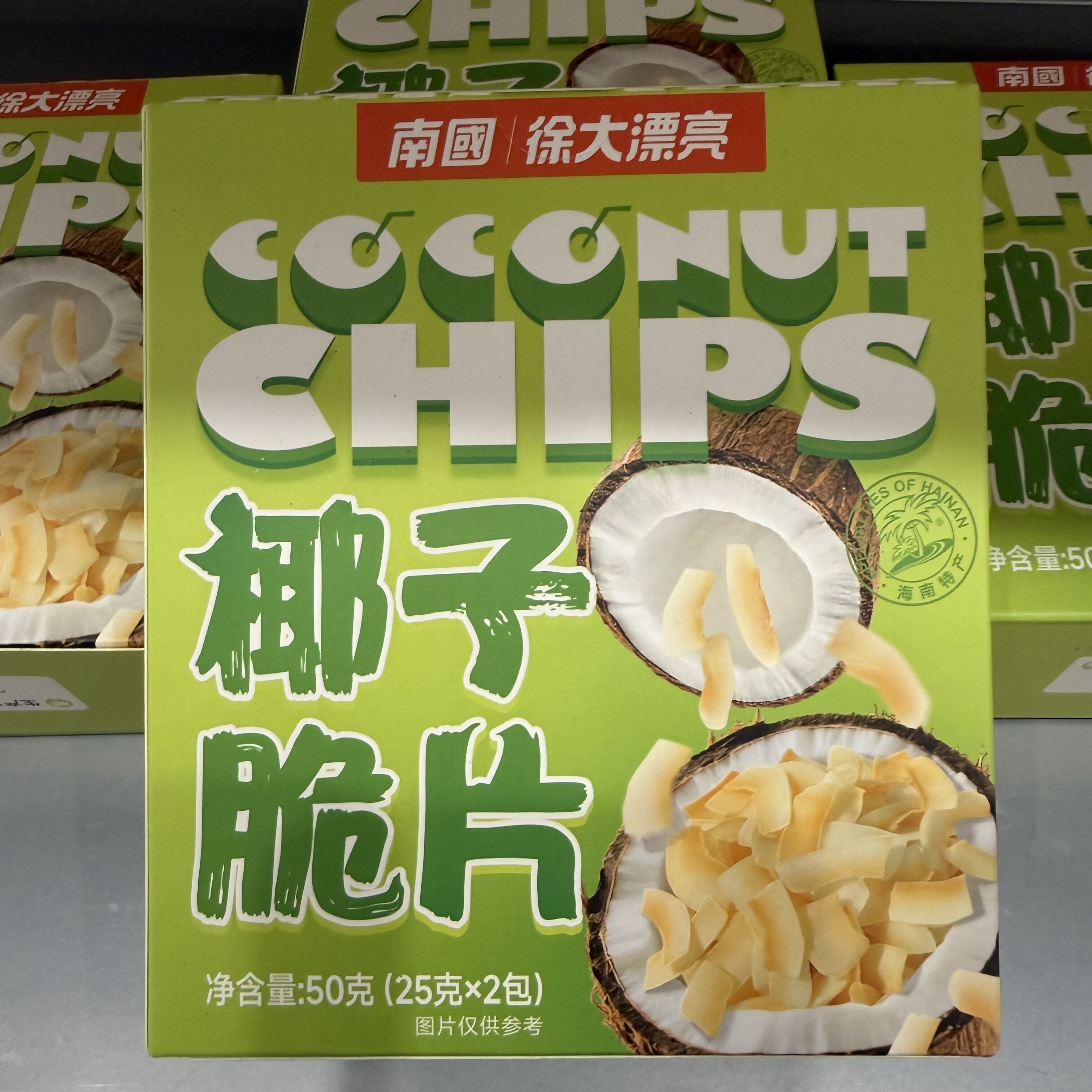 南国香椰子片海南特产果干零食椰肉块脆片浓郁椰香烤椰子脆片零食
