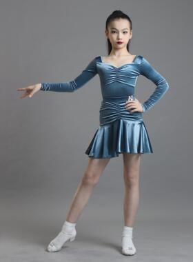 JINGONG秋冬新款儿童拉丁舞服练功服灰蓝亮光绒包臀太阳裙表演服
