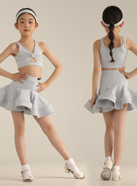 JINGONG新款儿童拉丁舞蹈服练功服莱卡棉裸感舒适面料分体套装