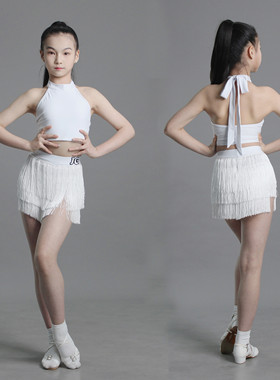 JINGONG春夏新款儿童拉丁练功服挂脖短款流苏包臀裙表演服套装