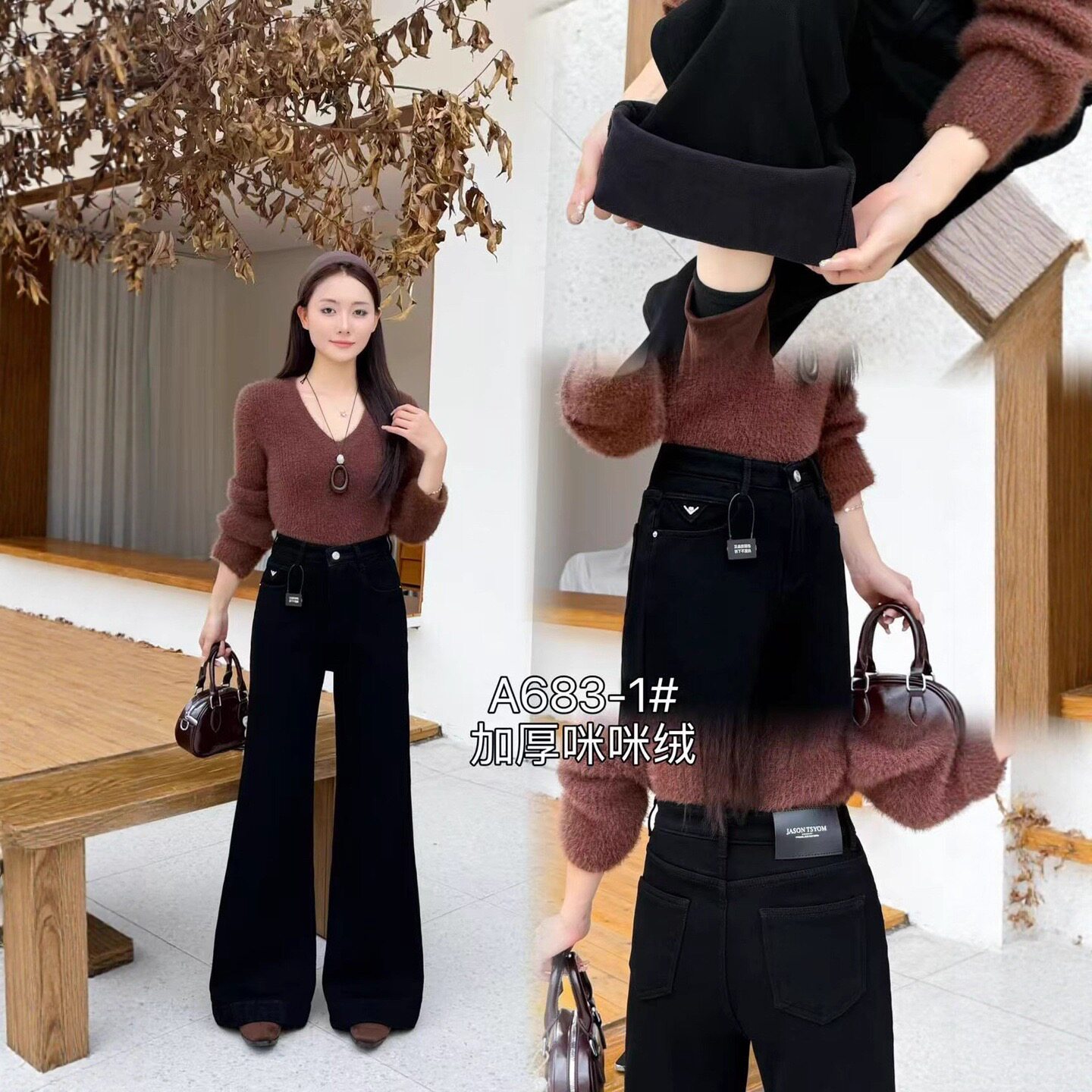 王炸登场~无束缚四面弹！长款微喇叭牛仔裤女式修身喇叭裤高级感