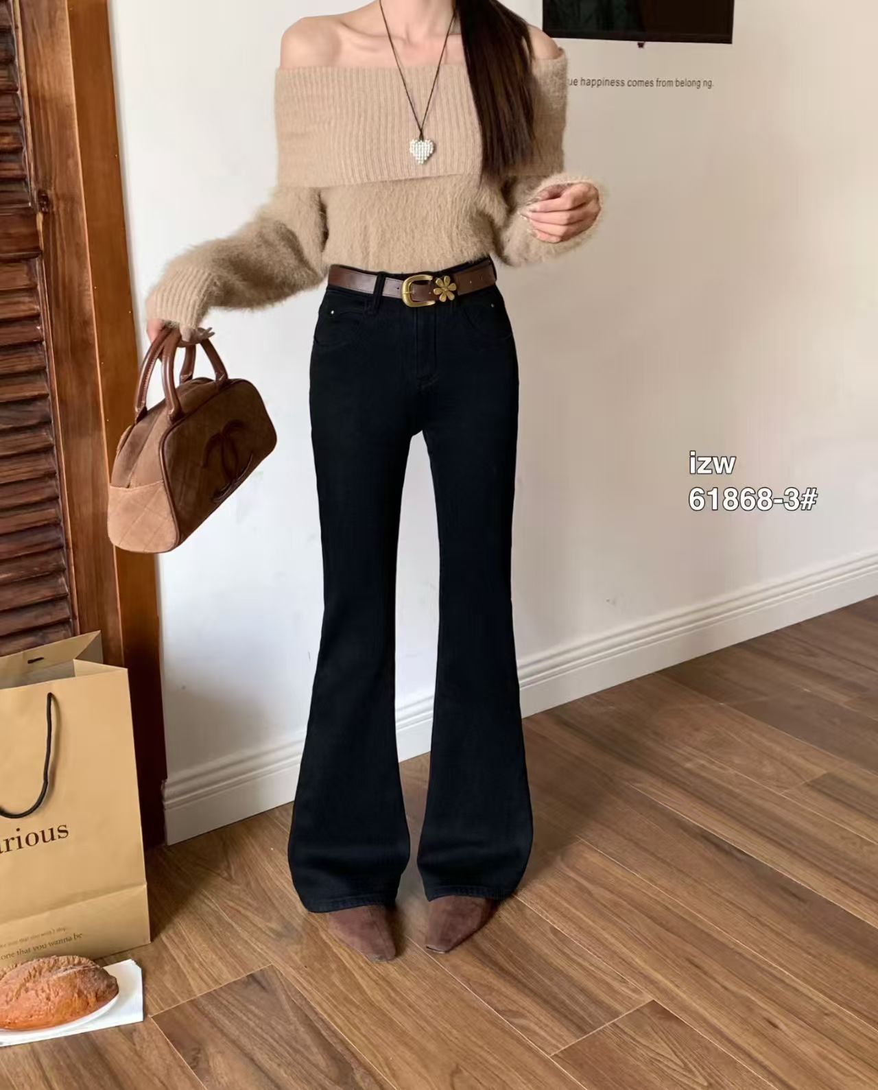 木辰黑色修身牛仔微喇裤女2025秋冬季新款高腰显瘦百搭鱼尾马蹄裤