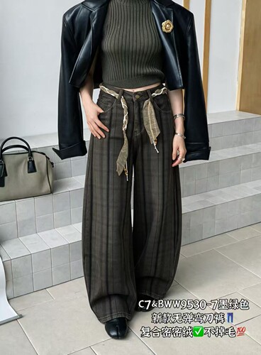 2026女秋冬墨绿色条纹弯刀裤女复合密密绒加绒阔腿裤无弹显瘦长裤