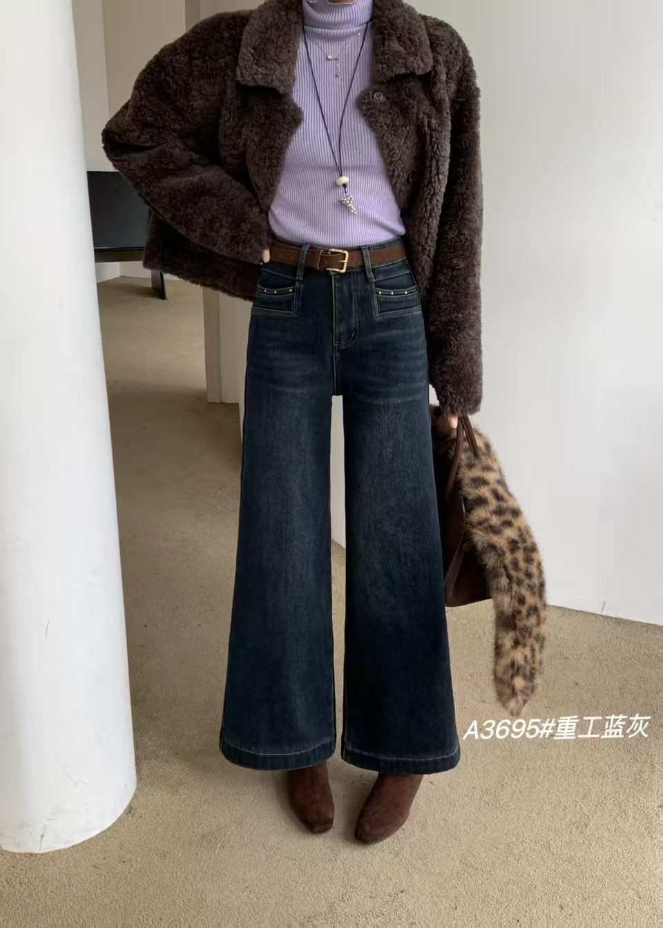 蓝色牛仔裤阔腿裤女秋冬2025新款高腰复古爆款小个子九分直筒裤子