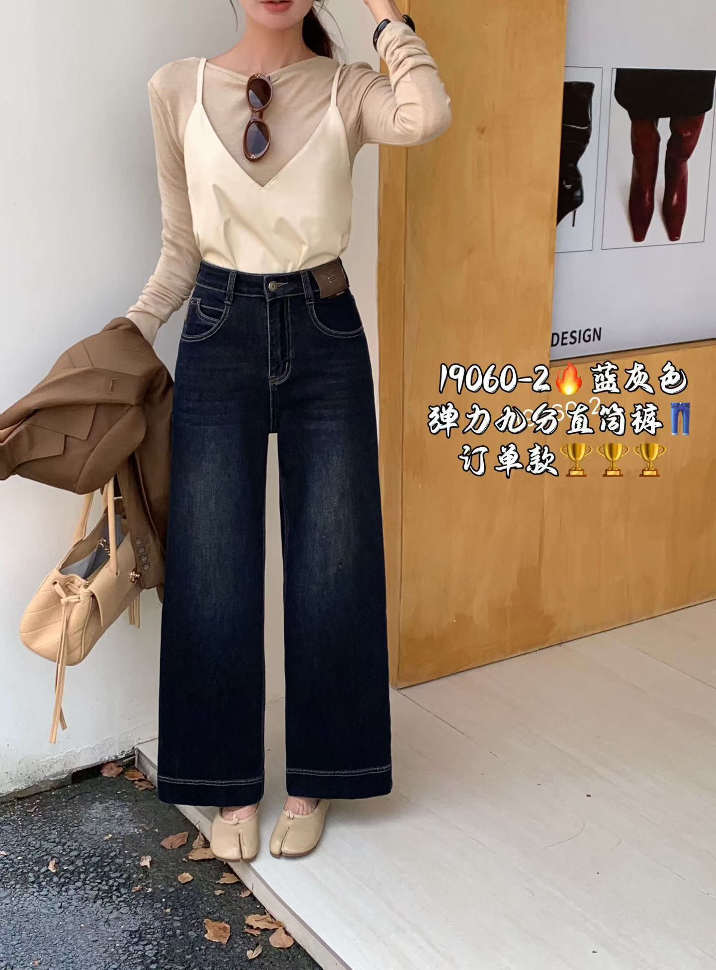 木辰2026秋女蓝灰色九分直筒牛仔裤女高腰弹力显瘦小个子阔腿长裤
