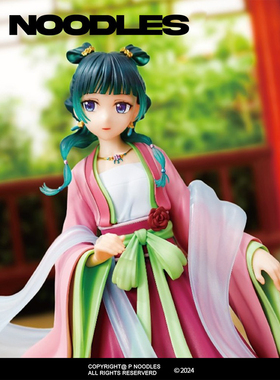 日版System Service正品 药屋少女的呢喃 猫猫 手办景品现货