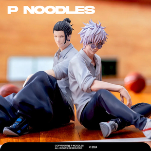 正版现货 世嘉 咒术回战 Yumemirize 五条悟 夏油杰 手办景品