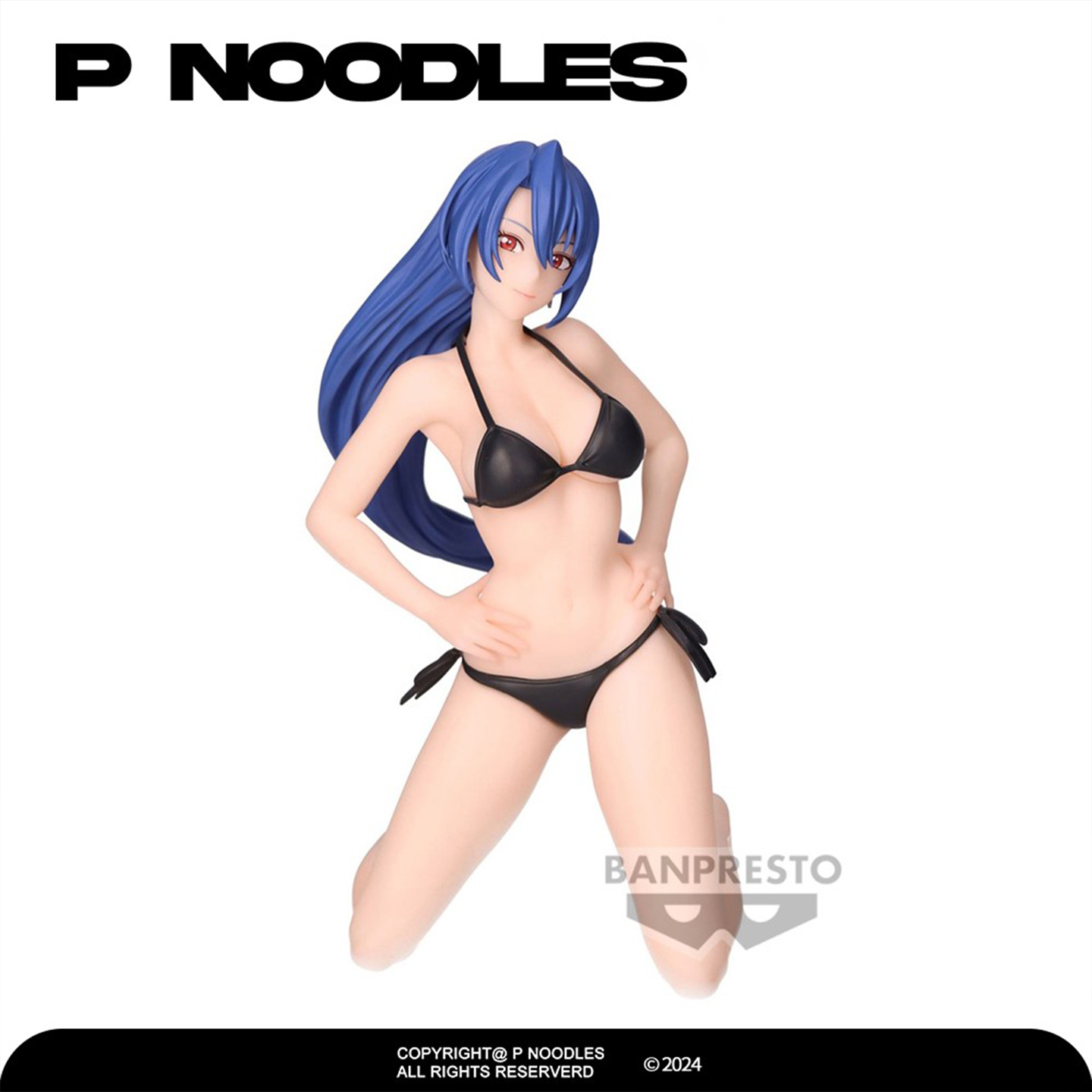 日版眼镜厂香格里拉边境景品