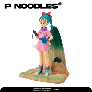 正版眼镜厂现货 龙珠 History Box 布尔玛 手办景品动漫摆件礼物