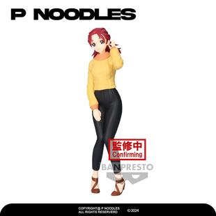 正版万代眼镜厂现货 机动战士高达SEED 美琳·霍克 手办景品礼物