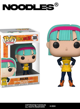 正版 Funko Pop 布玛 Bulma 七龙珠动漫周边手办潮玩可爱摆件礼物