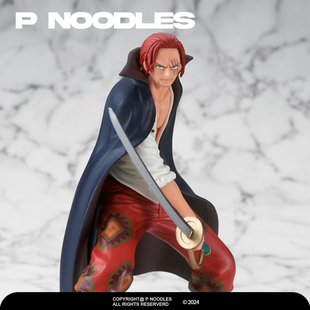 正版眼镜厂现货 海贼王 DXF 红发歌姬 香克斯 手办景品