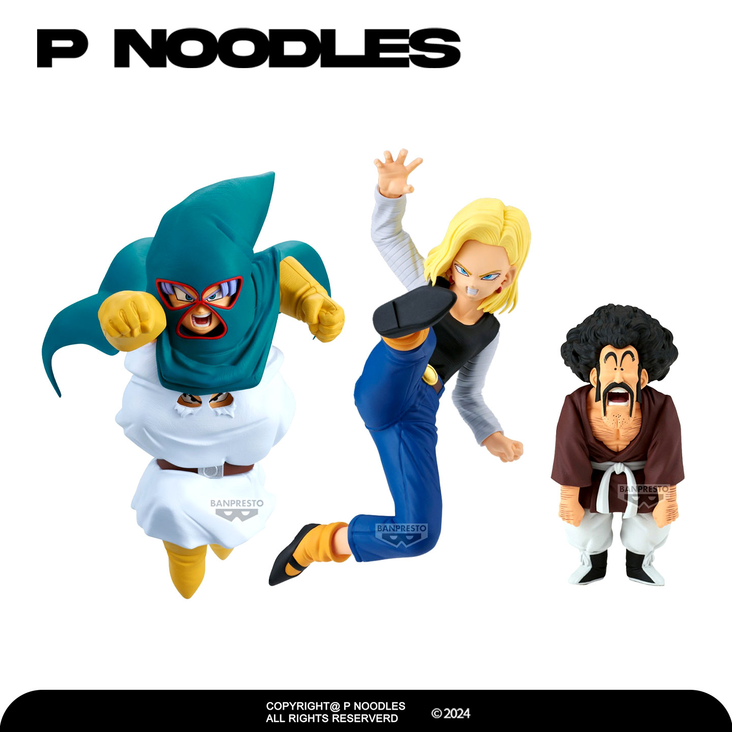 正版眼镜厂现货 龙珠Z 人造人18号大战撒旦先生 手办景品