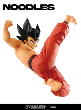 正版眼镜厂现货 龙珠 MATCH MAKERS 孙悟空 武道大会 手办景品