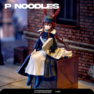 正版FuRyu现货 明日方舟 阿米娅 报童款 泡面压手办景品模型