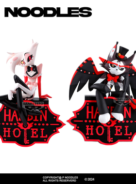 正版眼镜厂现货 地狱客栈 安吉尔·德斯特 赫斯克 手办景品周边