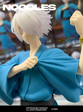 日版System Service正品 鬼太郎诞生 咯咯咯之谜 手办景品现货