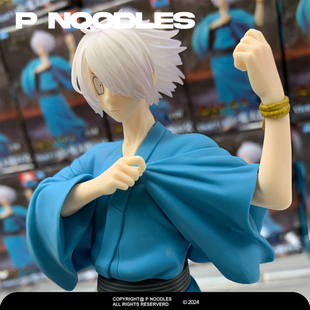 日版System Service正品 鬼太郎诞生 咯咯咯之谜 手办景品现货