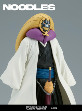 日版眼镜厂正品 死神 SOLID AND SOULS 涅茧利 手办景品现货