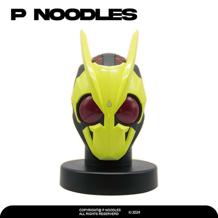 正版眼镜厂现货 假面骑士Zero One 01大尺寸 Soft 面具展示 景品